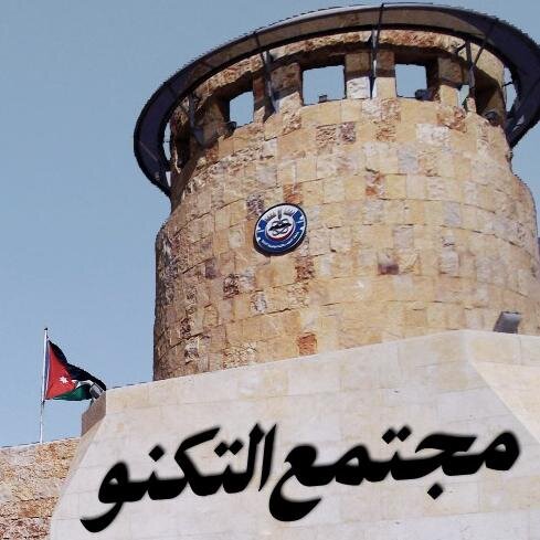 حساب يمثل طلبة جامعة العلوم والتكنولوجيا الأردنية ,تابع للصفحة الرسمية على الفيسبوك . Follow:- @ibrahimNajada #JUSTEduJo