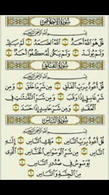 يارب آسعدها سعادة تسع الكون وأشرح صدرها أنت أعلم ماذا يوجد في قلبها اللهم اني استودعتك اياها فأحفظها♥