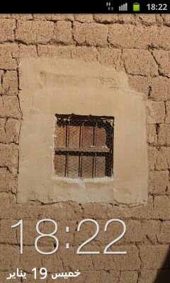 3adeljmeel Profile Picture