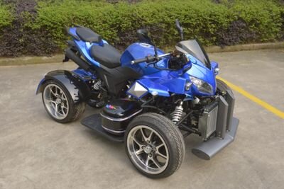 quad and atv,  exclusive kadaty motors