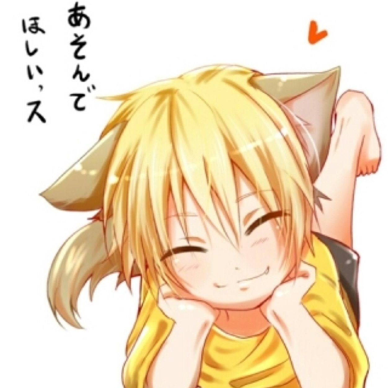 消します！さんのプロフィール画像