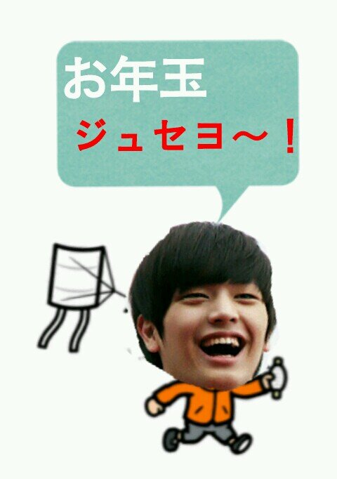 韓国　ディズニー　love♡♡　★BTOB★Block.b★BTS    フィニアスとファーブ♡　　★アナと雪の女王★アリエル★ラプンツェルetc…