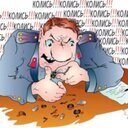 miliutinalieksi's profile picture. 