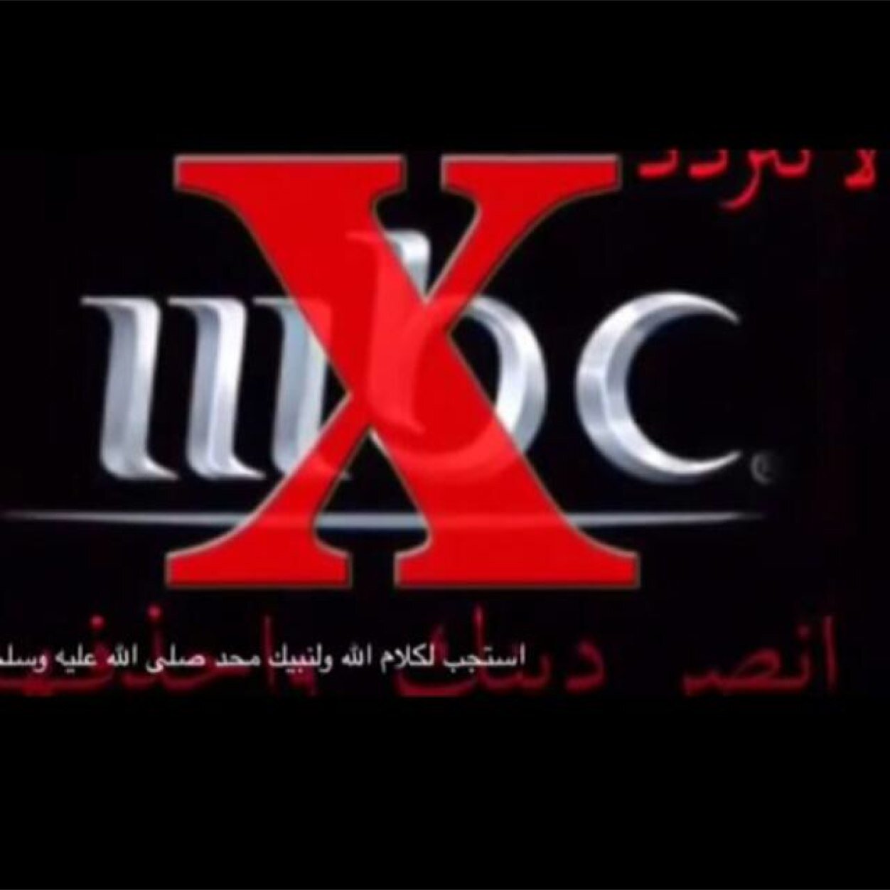 سبحان الله وبحمده سبحان الله العظيم '