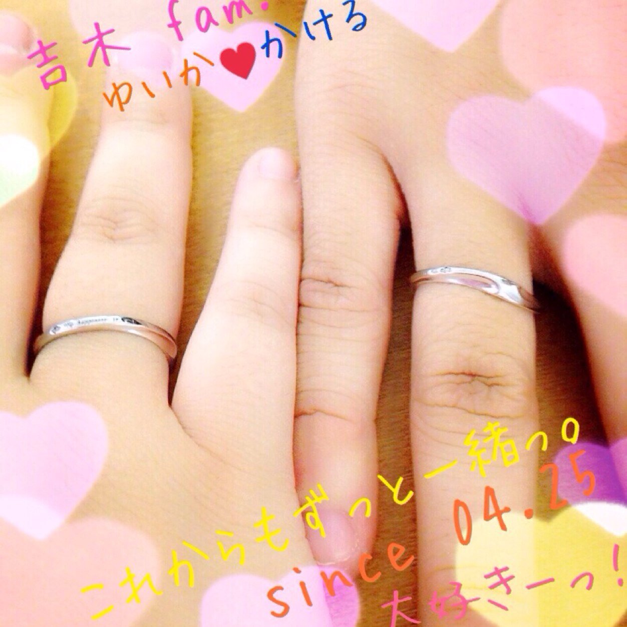6/21BP名古屋参戦済み♡ がんちゃんlove❤

もう三代目大好き(*´∀｀*)