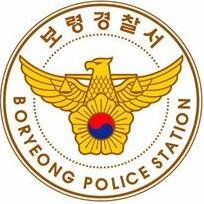 맞팔100% 아니면 112로 신고하세요~!^^
/치안/범죄/SNS교육/정보공개/보령/경찰/뉴스/사회/공무원/ 문의사항에 대해 충실히 트윗합니다. 쪽지도 가능합니다.~~
