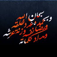 شوشو العسيري ←أبها←24سنه←صديقه للجميع ولست حبيبه لأحد♥