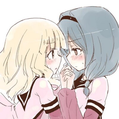 白銀の御茶