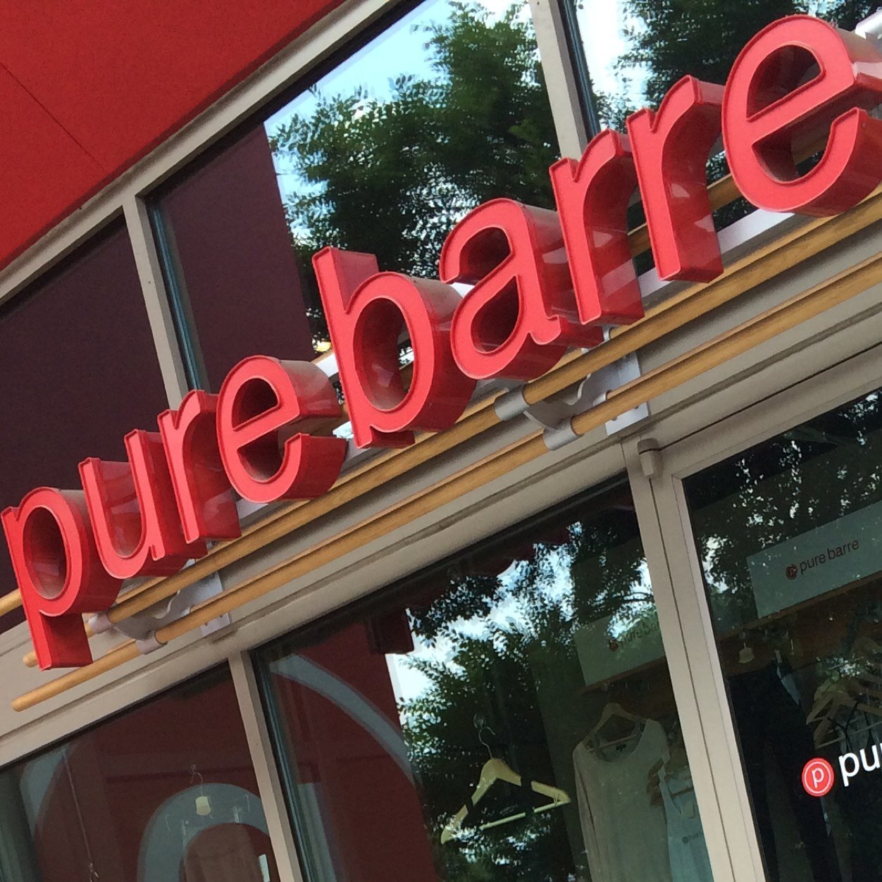 Midtown Atlanta's Pure Barre: the fastest, most effective way to change your body ☎️ 404.464.7443 :: westsideatl@purebarre.com