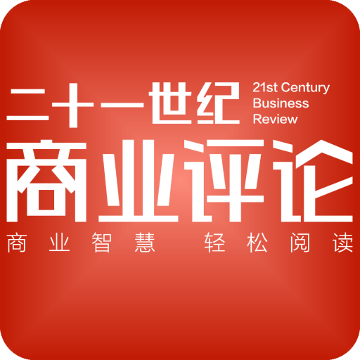 A leading biweekly business magazine in China, focuses on business, financial, industry and lifestyle news. Here is our Tech and Art Studio! Welcome!