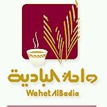 منتجاتنا : تمور متنوعه-عسل-كيك دخن-معمول ‏‏( يقع معرض واحة البادية برابغ غرب مستوصف النخيل مقابل مكتبه القلم )