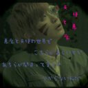 青木 梓 (@0921_min) Twitter