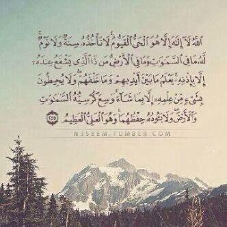 اعوذ بالله من حزن يمس امي , أو يصيب ابي,.