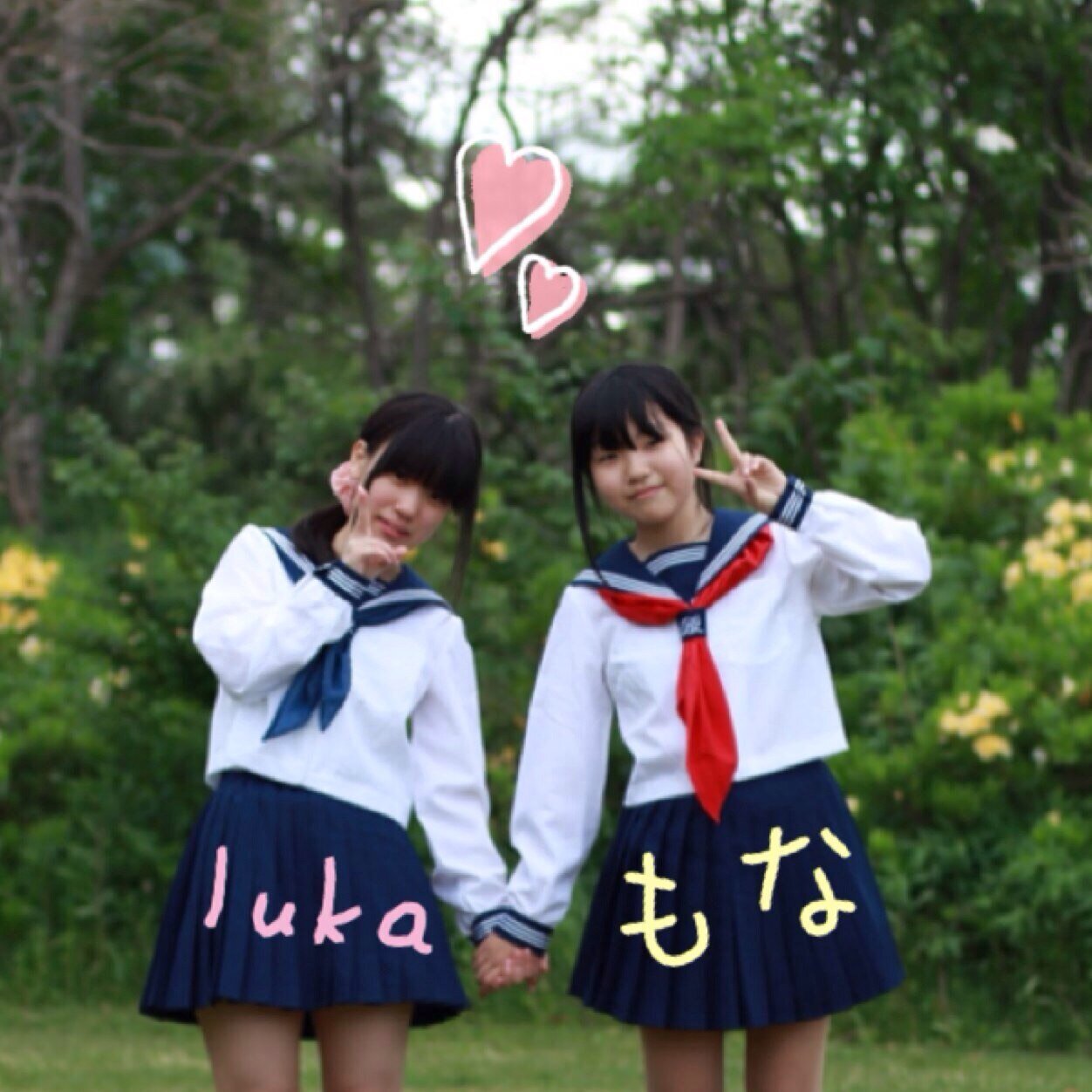 モナカ 最北中学jc 147monaka Twitter モナカ 最北中学jc 147monaka Twitter