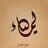 lamya3333's profile image
