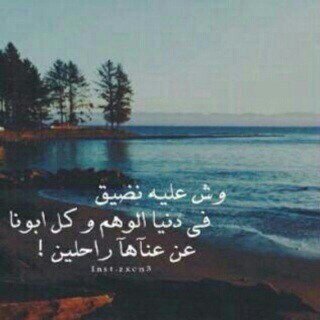 سُبحَانَ اللّه وَبِحَمّده ، سُبحَانَ اللّه العَظّيم♡
                                                                                   http://t.co/EruBxQ1biq ‎