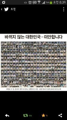 cactus7349's profile picture. 