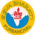 SEVA BHARATI PURBANC (@guwahatisb) Twitter profile photo