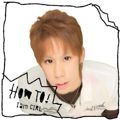 一心@ダーツ友達募集中