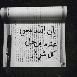‏‏‏♥للأنثى قلبٌ بسسيط،تُحزنها ككلمةة،ويسعِدها إهتمام فرفقاً بها! (=|