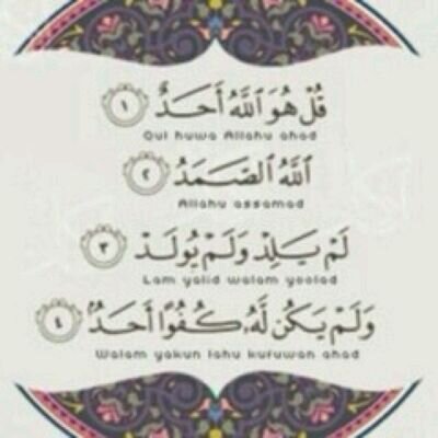 اللهم اجعل هاذا الحساب #صدقه_جاريه في ثواب صاحب الصفحه وكل من زارها .