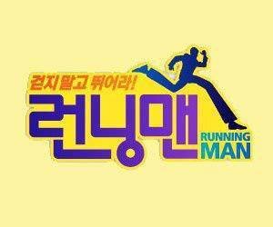 Running Man Fans VietNam
HwaiTing 3