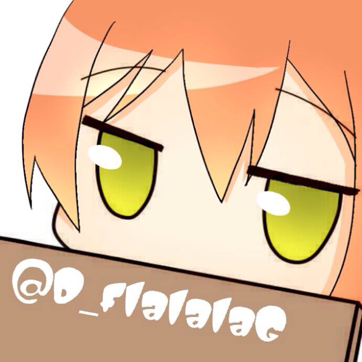 肉離れさんのプロフィール画像