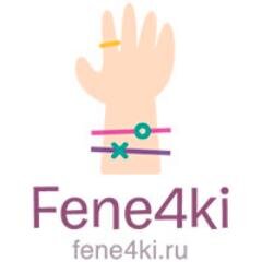 Официальный чирик сайта fene4ki.ru