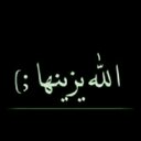 عبدالله الجهني (@0550205074) Twitter