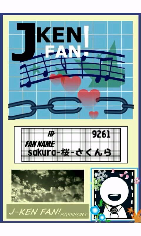 mixiは退会。元JW（エホバ研究生）→現在はプロテスタントの教会員（1999年洗礼）です(^-^*)なお出会い系はお断りします。ネットのみの付き合いと割りきっておりますので悪しからず
スマホデビュー2016年11月25日

ケータイで写メ取り好きです空や花や風景
全能神＆摂理は基本的ブロックしてます