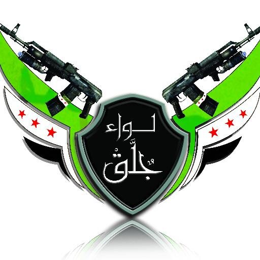 الله اكبر الله اكبر الله اكبر