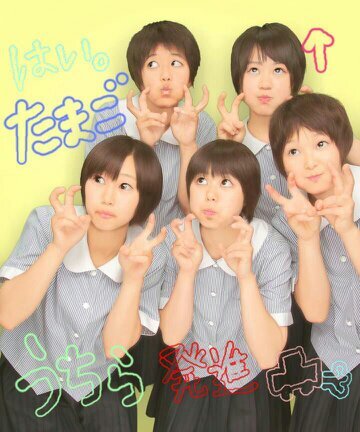 \リア友専用垢/ 油津»志和池»都農 LJK 女バス 3L 別垢あります♪ うちんこと知ってるよｰて人どんどんフォロｰ来てください☆笑あと、無断フォローお許しくださいฅ(ω*ฅ)