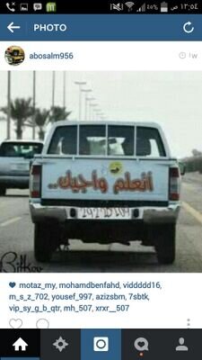 mbarkalsqri's profile picture. 