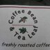 COFFEEBEAN & TEALEAF (@firstforcoffee) Twitter profile photo COFFEEBEAN & TEALEAF (@firstforcoffee) Twitter profile photo