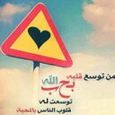 خالدالزهراني (@0243615bf1a1439) Twitter