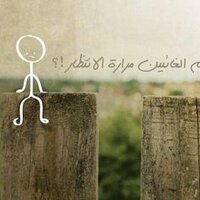 غريب 014 (@xsdzggb43) Twitter profile photo