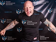 InfoOnebett's profile picture. Первая Букмекерская Компания (ПБК) как спортивная линия была разработана в 2011 году математиками и аналитическим отделом крупнейшего игрового холдинга России.