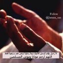 علم ينتفع به (@22_nolly) Twitter
