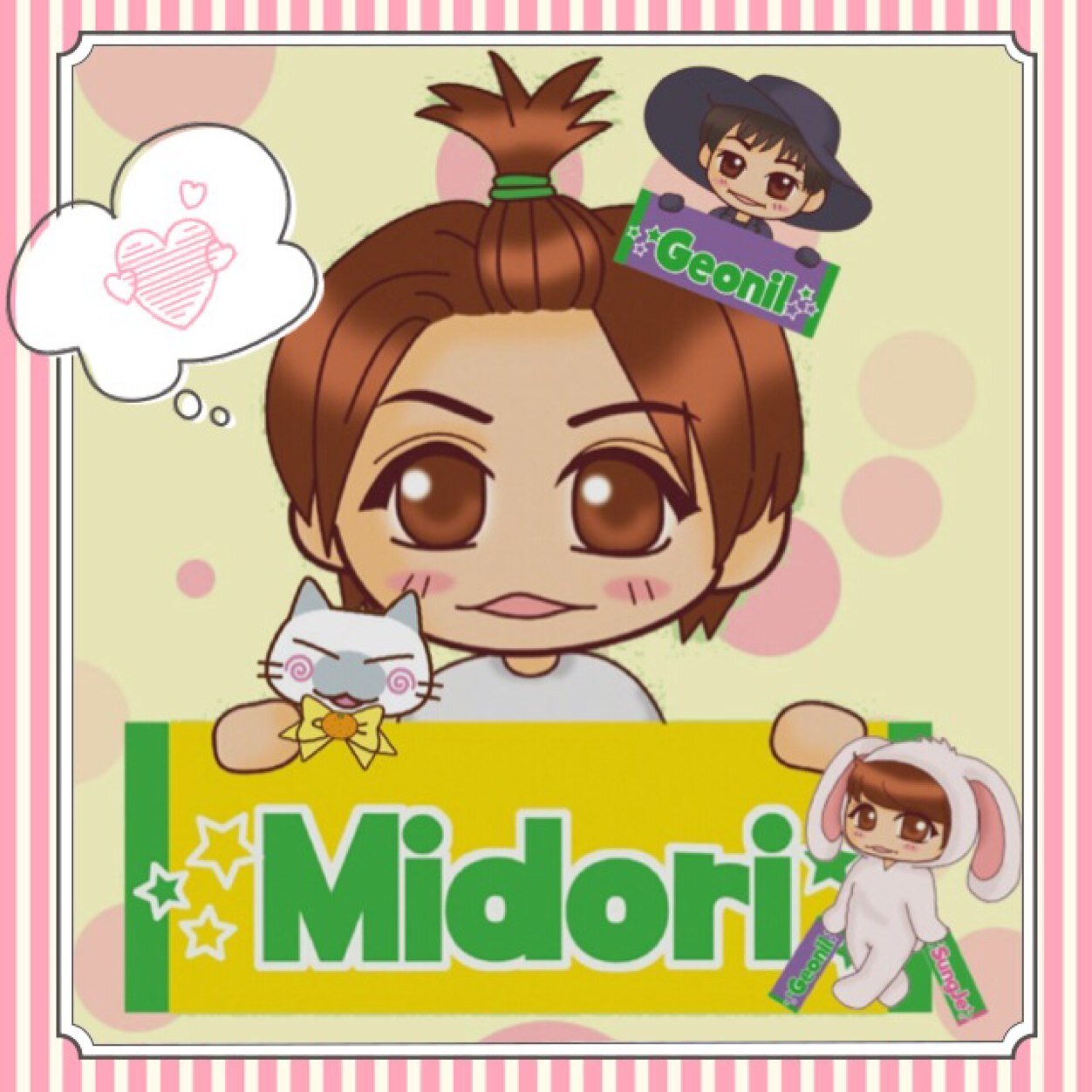 SUPERNOVA 성제☆윤학 넘넘사랑해♡ SS501 현중 사랑해♡jaehee♡