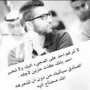 fares (@010fares) Twitter