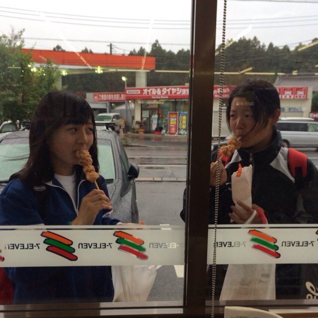 山内 菜月 Ynatsuki72 Twitter