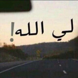 مدري  (: