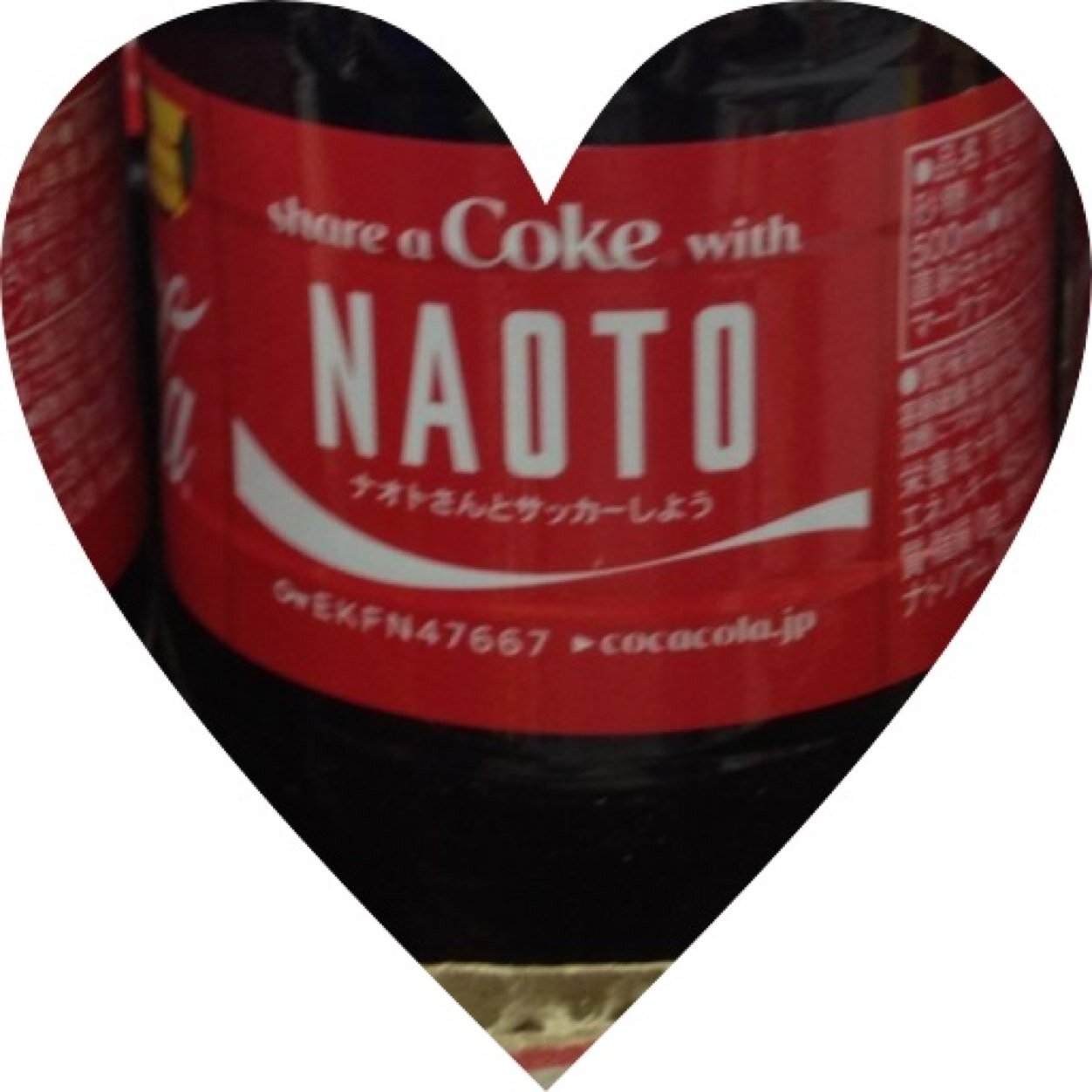取引垢です ！！最後までしっかりお取引出来る方のみでお願い致します。