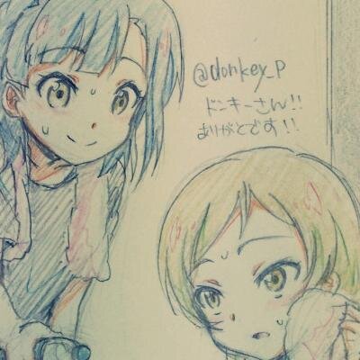 もう しょうがないなぁ ドンキーは Donkey P Twitter もう しょうがないなぁ ドンキーは Donkey P Twitter
