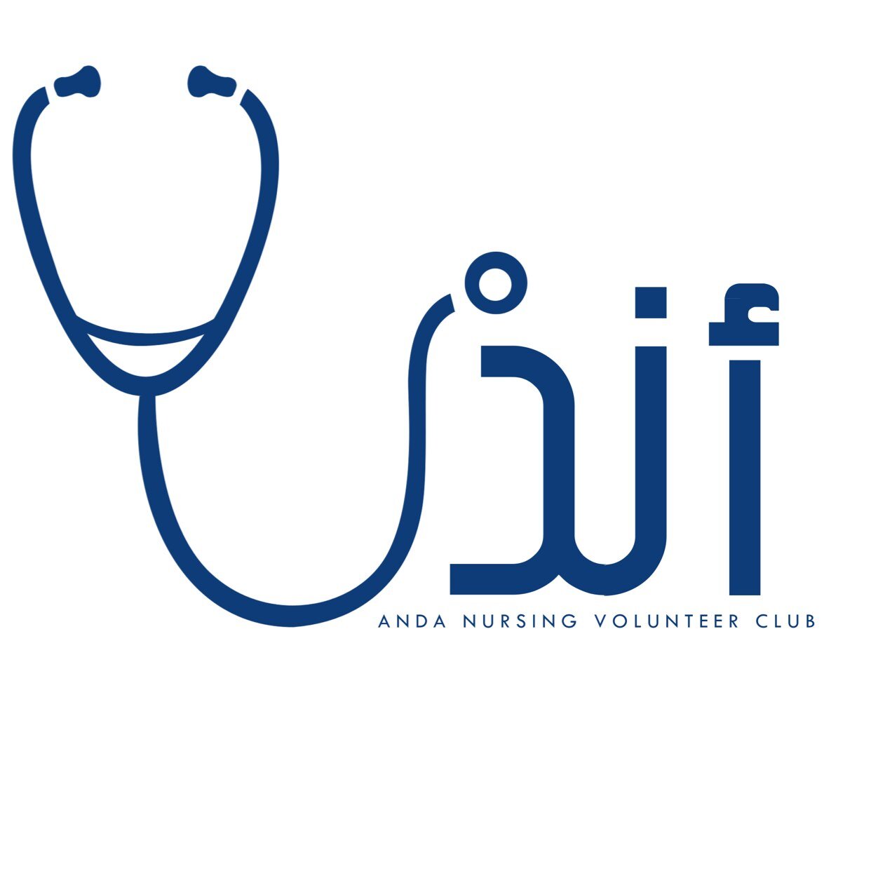‏‏‏‏اول نادي تمريضي رسمي بالمملكه | تحت مظلة ‎‎‎@jod_center احد مشاريع ‎‎‎@nj_org | تأسيس ورئاسة: هيا الربيّع  | للتسجيل 
 http://t.co/H723jMsP8r