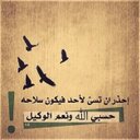 zee_0 (@01401A) Twitter