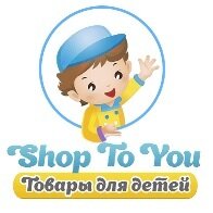 Интернет магазин детских товаров