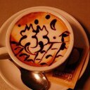رتياج (@0532250989) Twitter