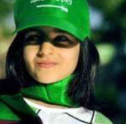 ‏‏‏ناشطه نصراويه وكحيلانيه / في ربى نجد