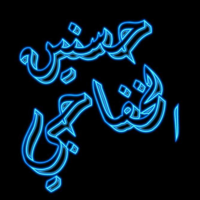 hassanein_21's profile picture. 